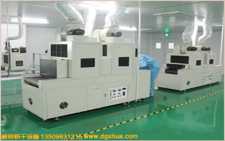 UV4166am金沙式固化干燥机